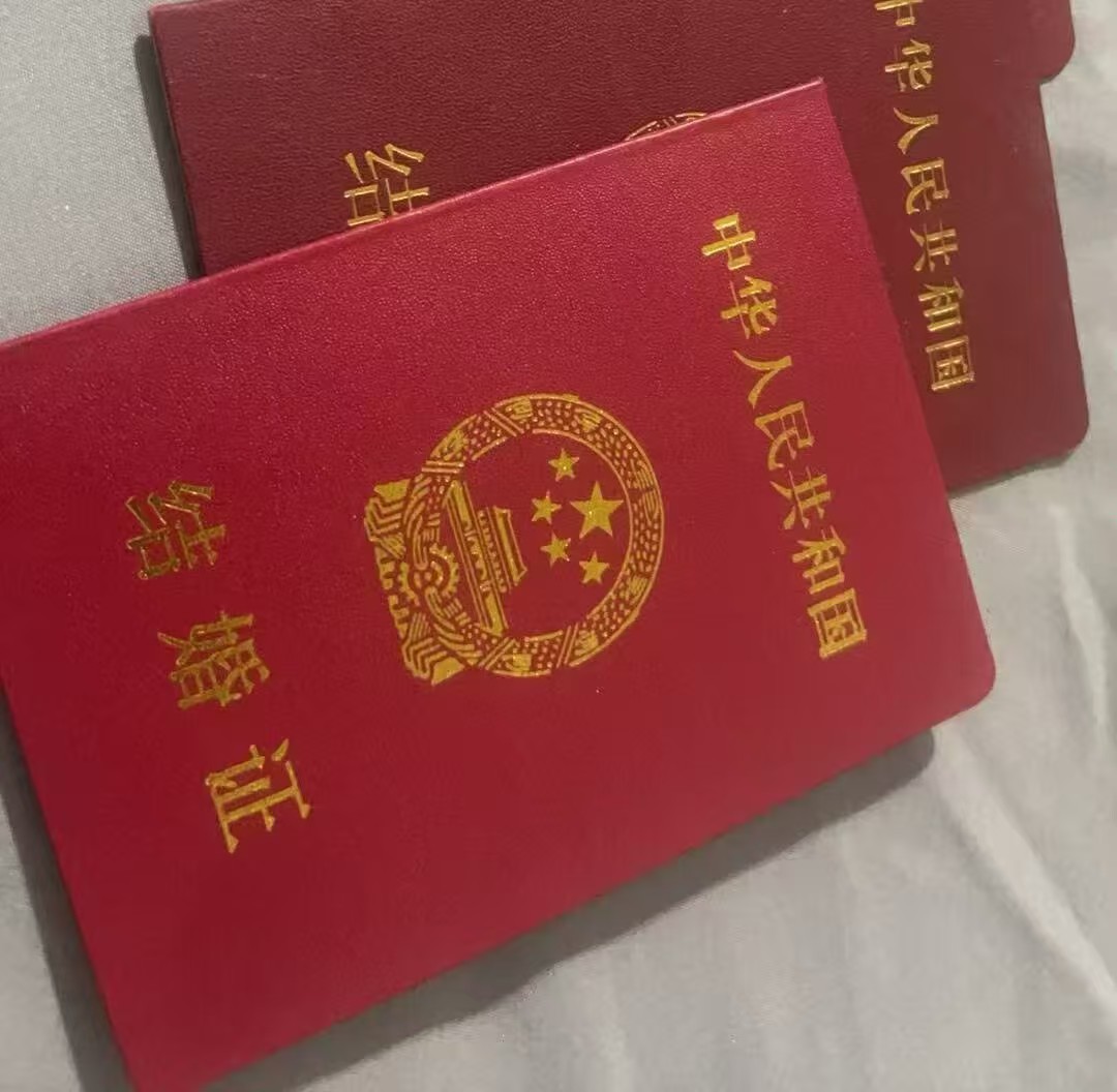 专业证书定制批发背后的真相，多数人不知道